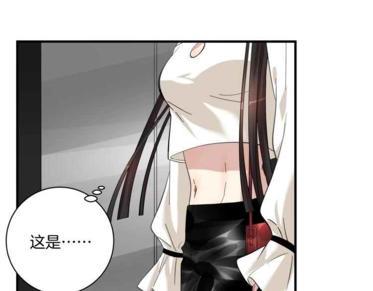 第6话 上钩的鱼65