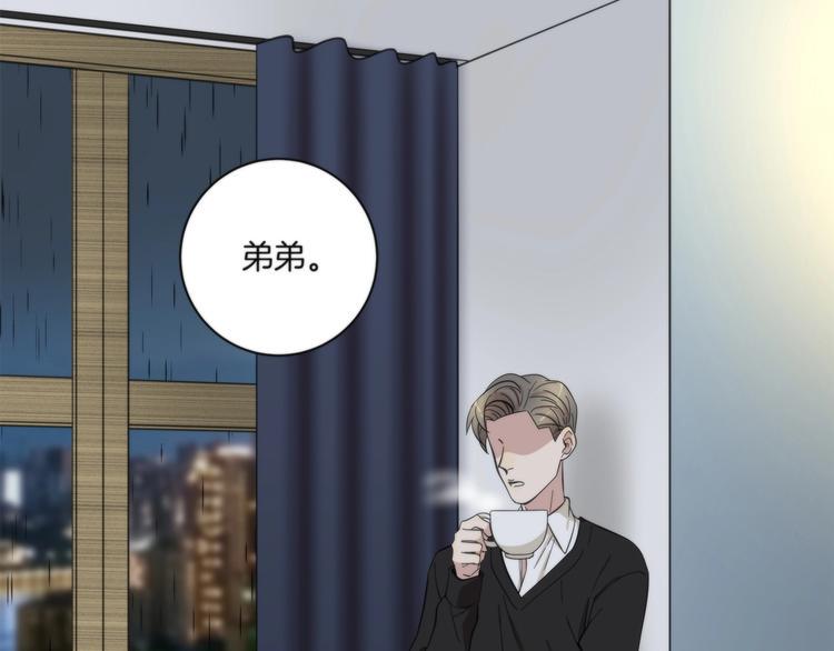 第19话 真相是？42
