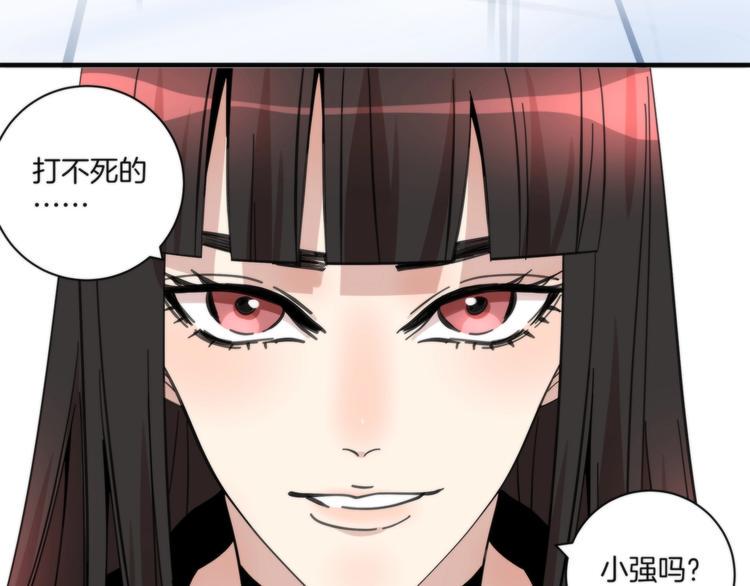 第13话 999朵玫瑰17