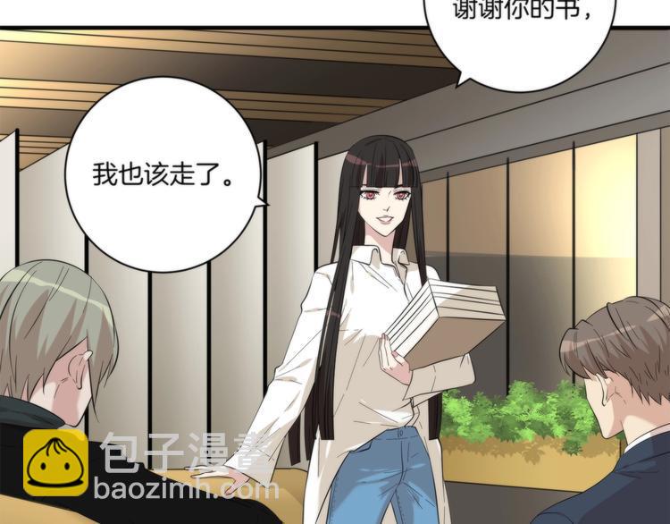 第8话 摇摆的心46