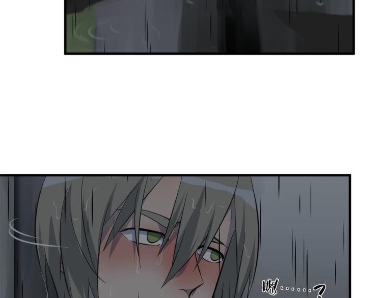 第8话 摇摆的心66