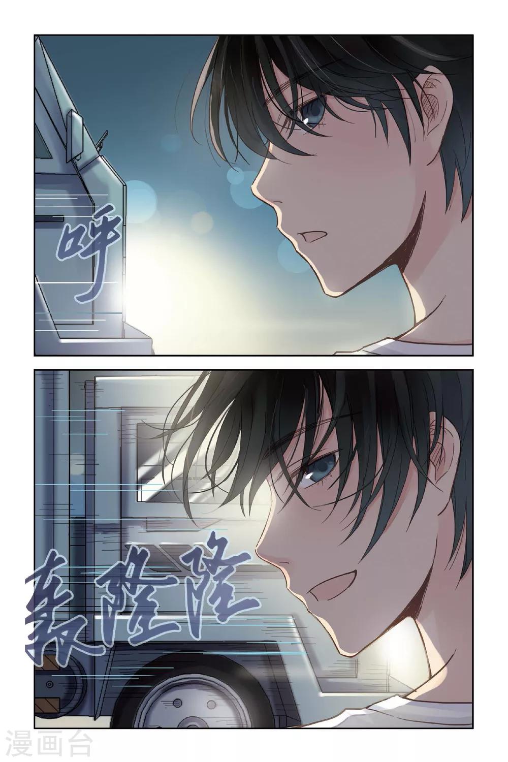 第11话 舞！舞！舞！20