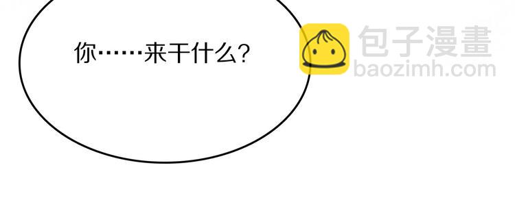 第13话 占有124