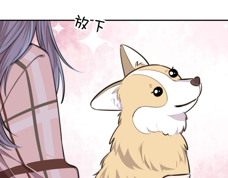 第3话 第一次调教6