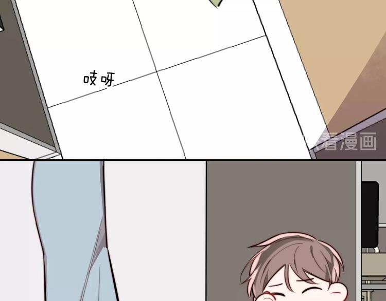 第10话 心有千千结110