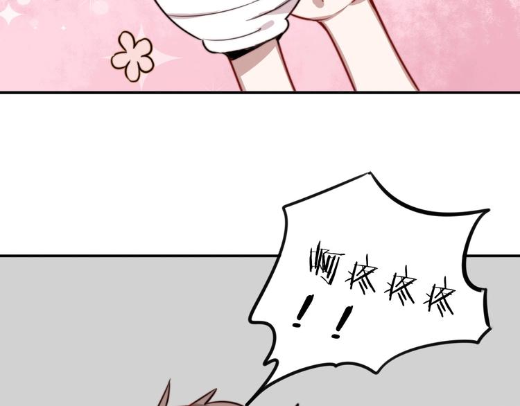 第10话 心有千千结62