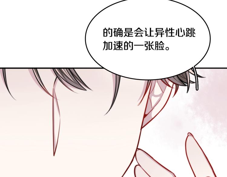 第3话 第一次调教55