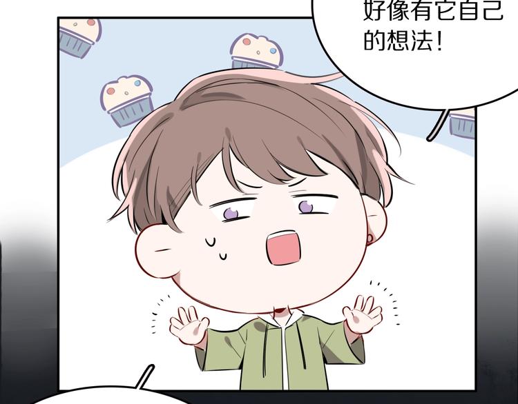 第9话 别怕，我在41