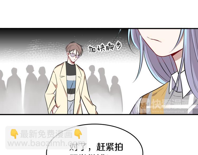 第6话 暮色旖旎不如你109