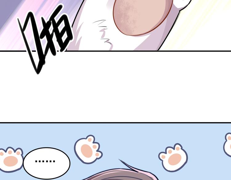 第3话 第一次调教135