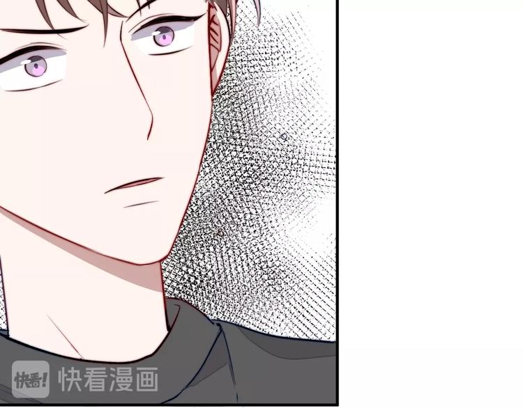 第17话 yes or no？56