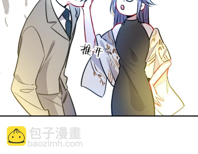 第20话 完整的我65