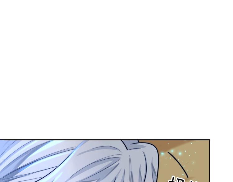 第14话 不安的梦31