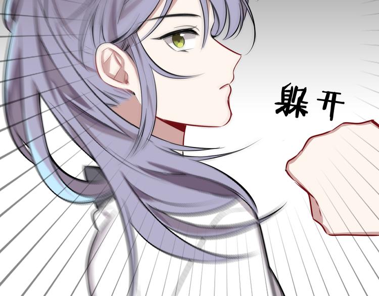 第4话 清晨的二人“约会”131
