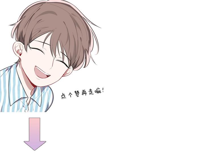 第10话 心有千千结157