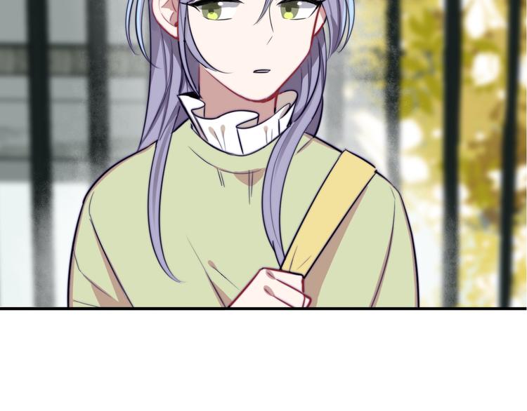 第6话 暮色旖旎不如你1