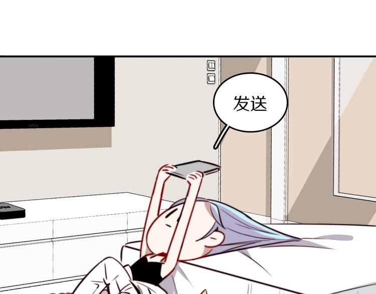 第10话 心有千千结102