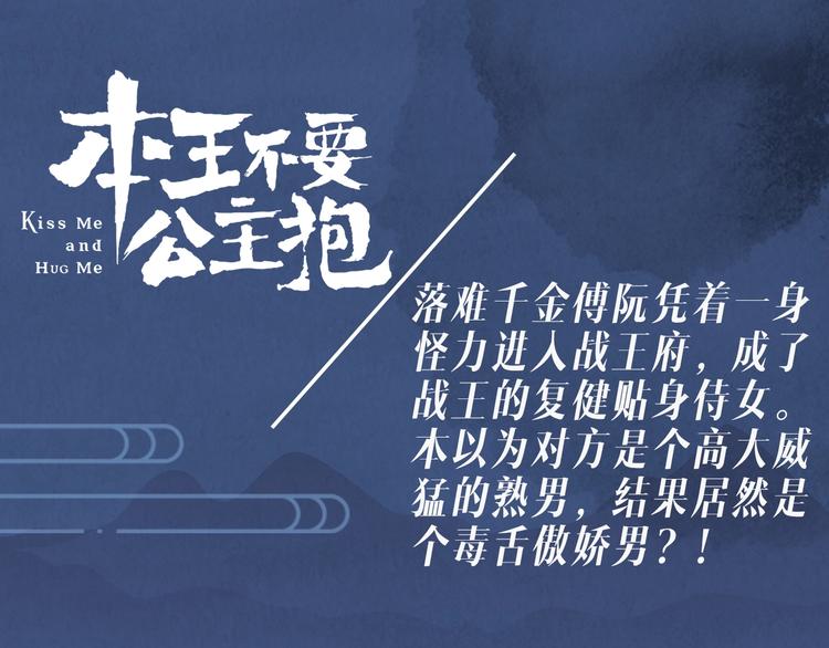 夏三更新作 人物大揭秘0