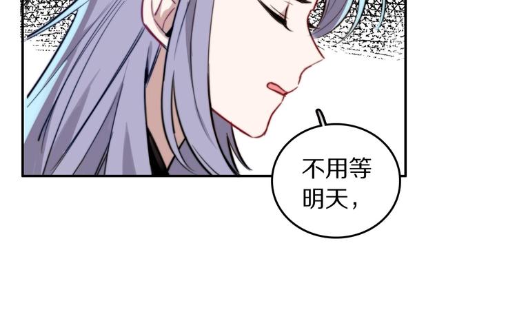 第10话 心有千千结34