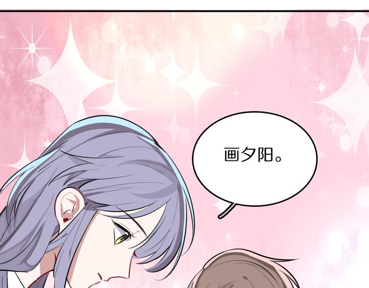 第8话 约定28