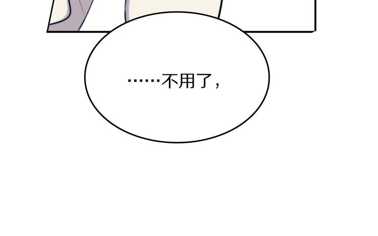 第13话 占有15