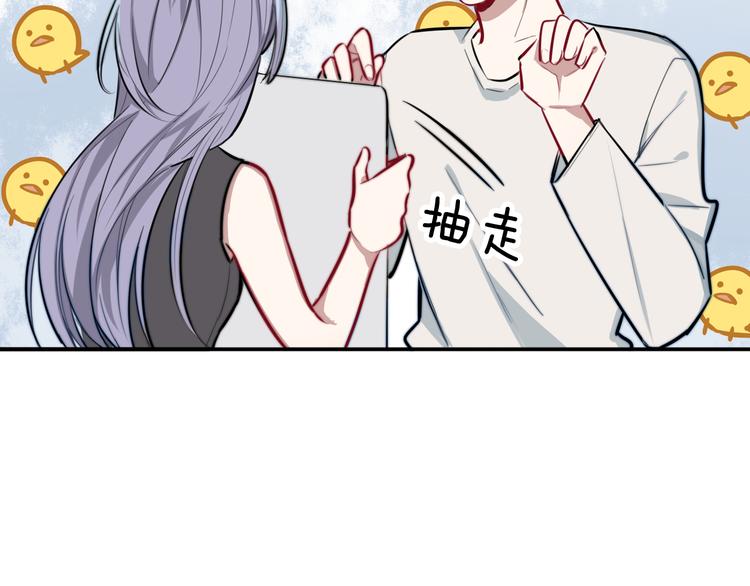 第3话 第一次调教114