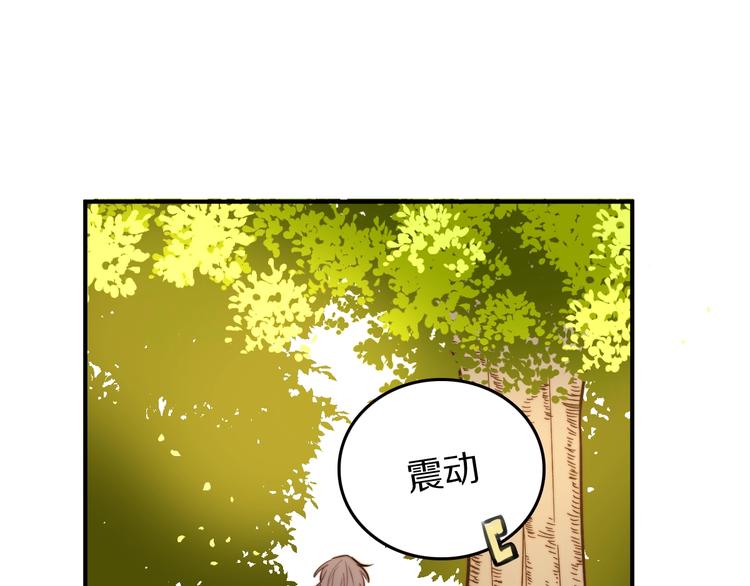 第18话  曾经的事50