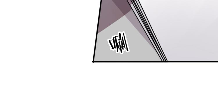 第1话 转角遇见你34