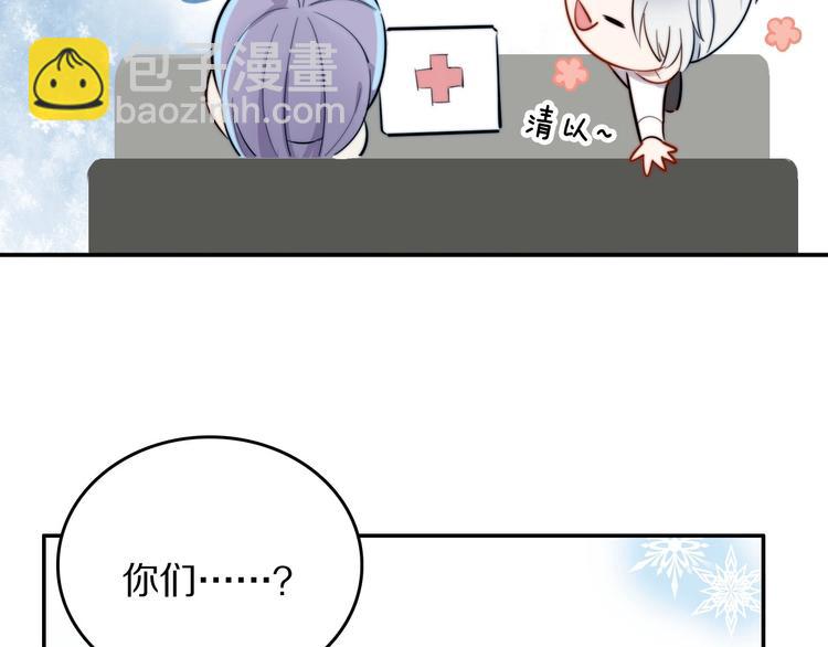 第13话 占有21