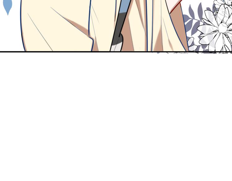 第7话 他的恋爱关键字22