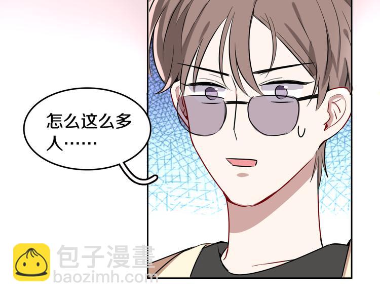 第6话 暮色旖旎不如你118
