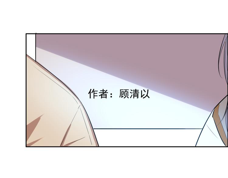 第6话 暮色旖旎不如你67