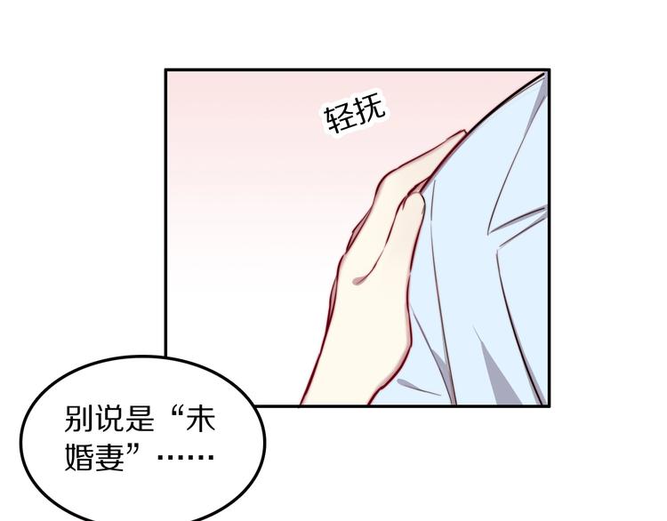 第11话  祸不单行27