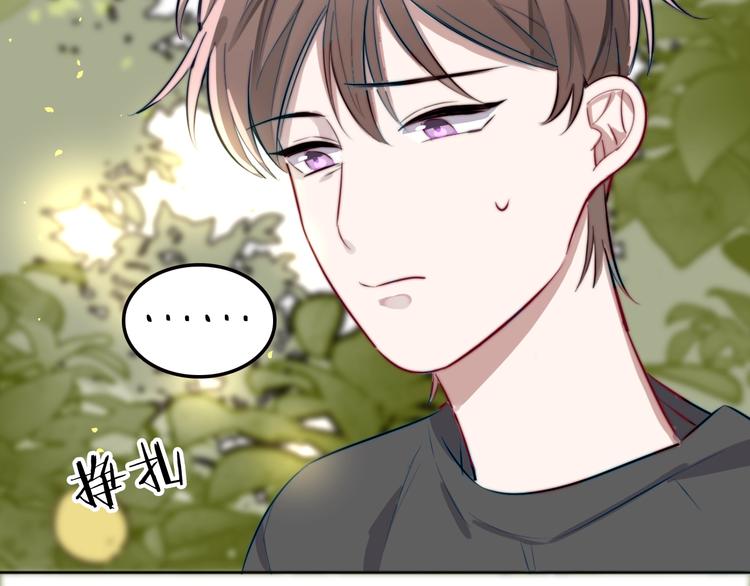 第16话 暗涛汹涌77