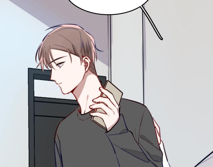 第17话 yes or no？69