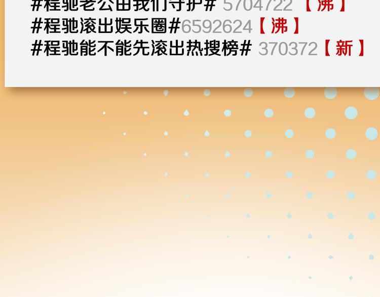 第1话 转角遇见你11
