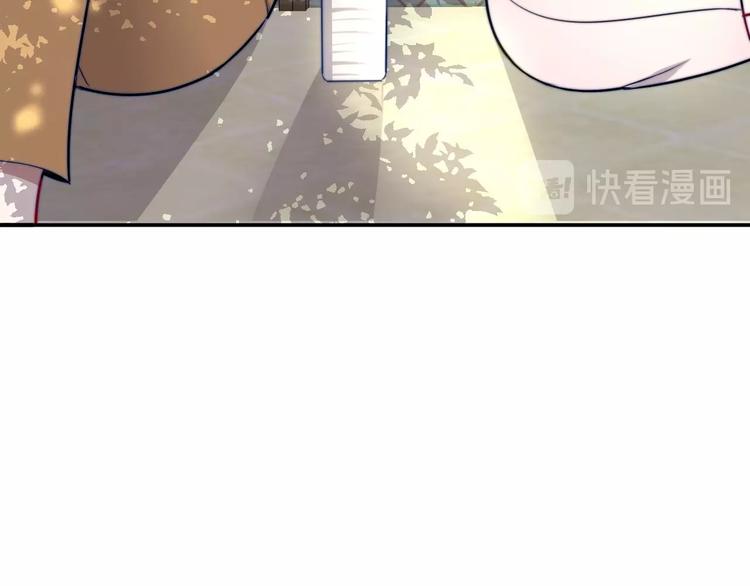 第15话 找到你了72