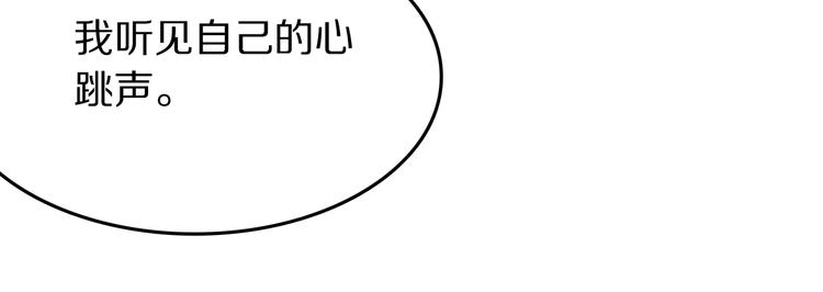 第19话 他和她的宣言114