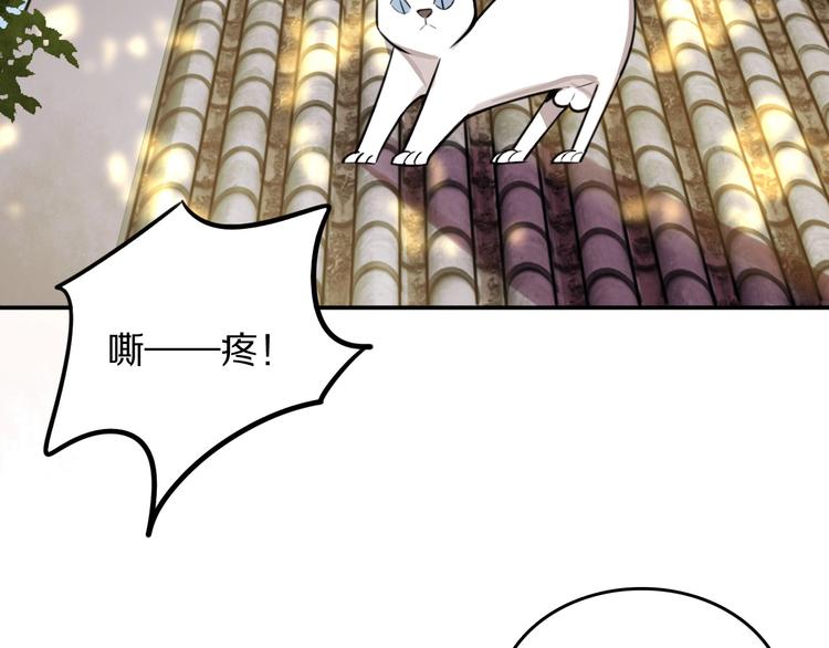 第10话 心有千千结7