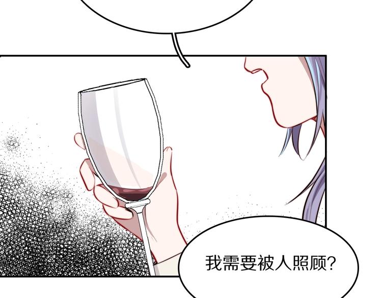 第11话  祸不单行84