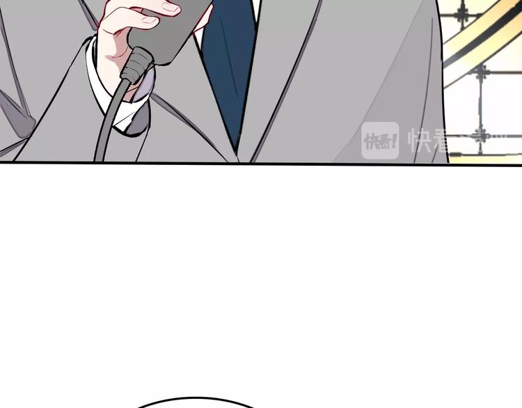 第17话 yes or no？121