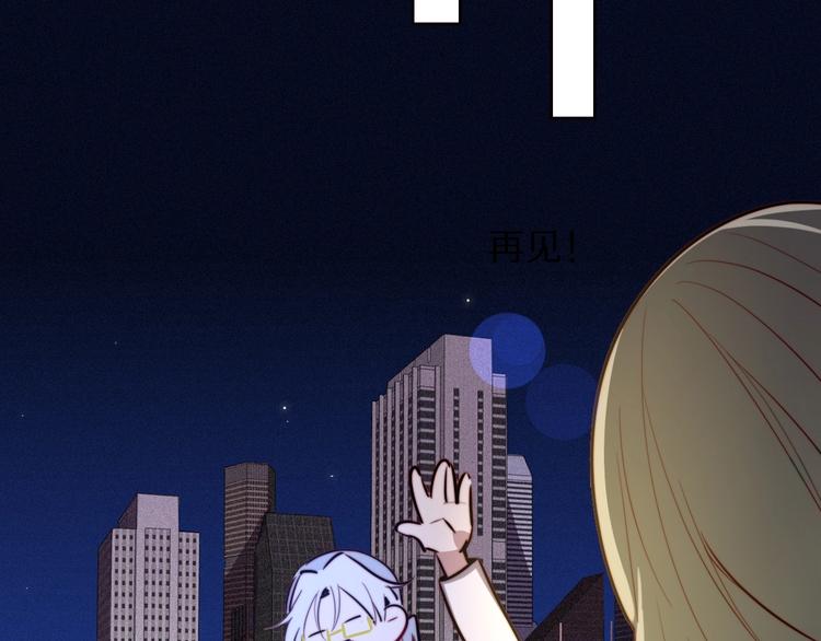 第11话  祸不单行130
