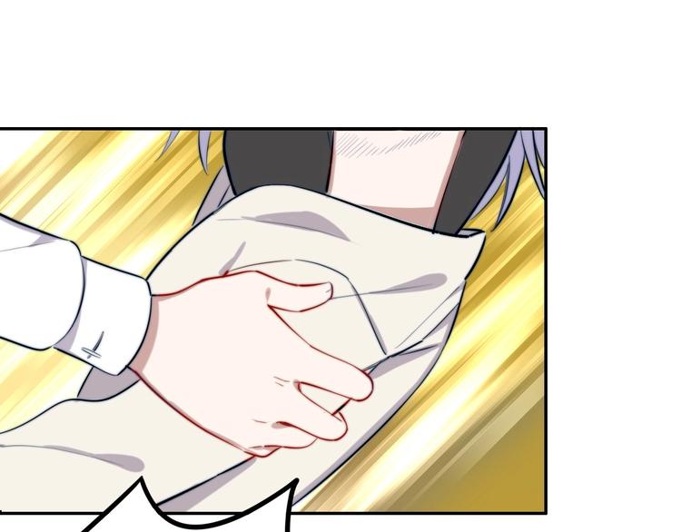 第13话 占有56