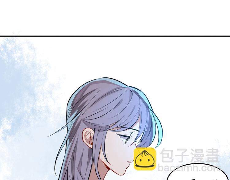 第6话 暮色旖旎不如你76