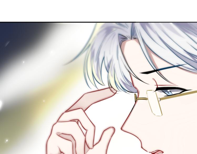第5话 交易17