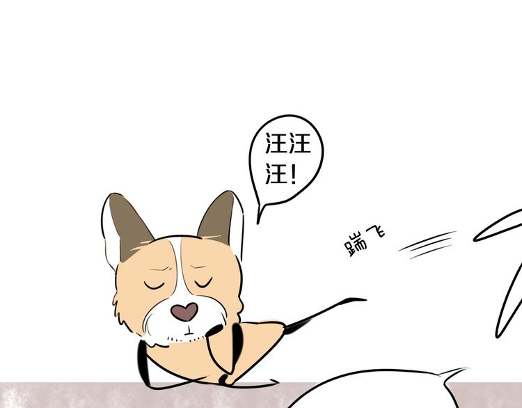 第3话 第一次调教162