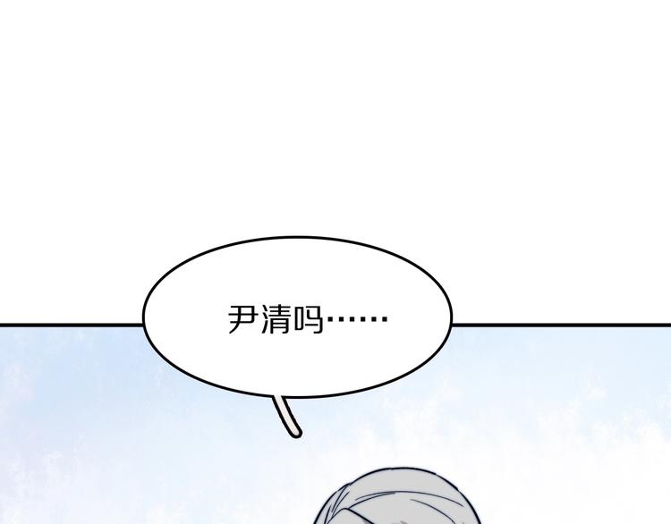 第18话  曾经的事116