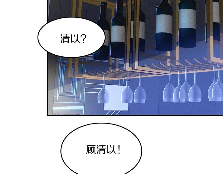 第11话  祸不单行38