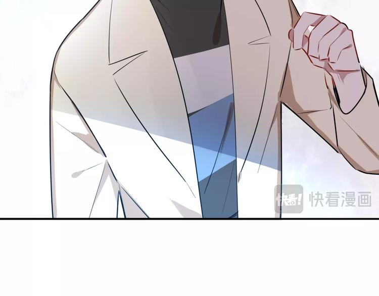 第8话 约定69