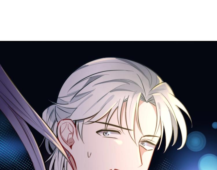 第12话 你为什么这么熟练啊？52
